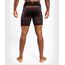 Venum NoGi 3.0 Vale Tudo Shorts, Colour: Braun, Size: XL, 5 image