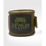 Boxing Hand Wraps - 4 m, Colour: Khaki, Length: 4.0m, 3 image