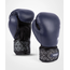 Venum Power 2.0 Boxing Gloves - Navy Blue/Black - 10 Oz, Colour: Blue, OZ: 8oz, 2 image
