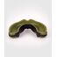 Venum Predator Mouthguard - Black/Khaki, Colour: Camouflage, 2 image