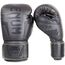 Gants de Boxe Venum Elite - Gris/Gris, OZ: 16oz