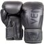 Gants de Boxe Venum Elite - Gris/Gris, OZ: 16oz, 2 image