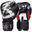 Boxing Gloves - Cut Like A Blade 2.0 10 Oz, Colour: Schwarz, OZ: 10oz, 2 image