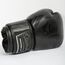 8 WEAPONS Boxing Gloves - Shift black-matt 12 Oz, Colour: Schwarz, OZ: 12oz, 6 image