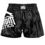 Muay Thai Shorts Camo, Taille: S, Couleur: Noir, 2 image