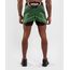 UFC Authentic Fight Night Men's Shorts - Short Fit, Colour: Green, Size: XL, 4 image