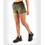 UFC Authentic Fight Week Women's Shorts, Colour: Khaki, Size: M, 4 image