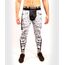 Venum Defender Compression Tights - Urban Camo, Colour: Camouflage, Size: XL