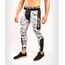 Venum Defender Compression Tights - Urban Camo, Colour: Camouflage, Size: XL, 2 image