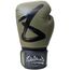 8 Weapons Boxing Gloves - BIG 8 Premium, Colour: Khaki, OZ: 16oz, 3 image