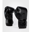 Venum Contender 1.5 Boxing Gloves, Colour: Schwarz, OZ: 16oz, 4 image