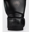 Venum Contender 1.5 Boxing Gloves, Colour: Schwarz, OZ: 16oz, 3 image