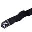 Bandagen semi-elastisch, Farbe: Schwarz, Länge: 2.0m, 4 image