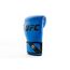 UFC PRO Boxing Training Gloves, Colour: Blue, OZ: 12oz, 10 image