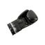 UFC Octagon Lava Boxing Gloves, Colour: Schwarz, OZ: 14oz, 4 image