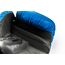 UFC PRO Performance Rush Training Gloves, Colour: Blue, OZ: 16oz, 5 image