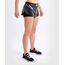 UFC Authentic Fight Night Women's Skort, Colour: Schwarz, Size: L, 3 image
