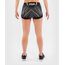 UFC Authentic Fight Night Women's Skort, Colour: Schwarz, Size: L, 5 image