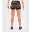 UFC Authentic Fight Night Women's Skort, Colour: Schwarz, Size: S, 5 image