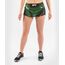 UFC Authentic Fight Night Women's Skort, Colour: Green, Size: L