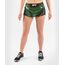 UFC Authentic Fight Night  Skort, Farbe: Grün, Grösse : M