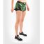UFC Authentic Fight Night  Skort, Farbe: Grün, Grösse : M, 3 image