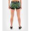 UFC Authentic Fight Night  Skort, Farbe: Grün, Grösse : M, 5 image