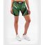 Short de combat UFC Authentic Fight Night - Coupe Longue, Couleur: Vert, Taille ne pas utiliser: M, 3 image