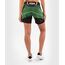Short de combat UFC Authentic Fight Night - Coupe Longue, Couleur: Vert, Taille ne pas utiliser: M, 5 image