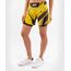 Short de combat UFC Authentic Fight Night - Coupe Longue, Couleur: Jaune, Taille ne pas utiliser: S, 4 image