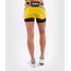 Short de combat UFC Authentic Fight Night - Coupe Courte, Taille: L, Couleur: Jaune, Taille ne pas utiliser: L, 4 image