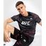 UFC Authentic Fight Week 2.0 Men's Performance Short Sleeve T-shirt, Size: XL, Colour: Schwarz, 3 image