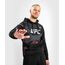 Sweat à capuche UFC Authentic Fight Week 2.0, Taille: S, Couleur: Noir, 5 image