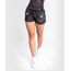 UFC Authentic Fight Week 2.0 Trainingsshorts, Bekleidungsgrösse: L, Farbe: Schwarz, 4 image