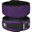 Gewichthebergürtel RX4, Bekleidungsgrösse: XS, Farbe: Violett, 3 image