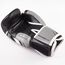 8 WEAPONS Boxing Gloves, Shift, black-white, 10 Oz, Colour: Schwarz, OZ: 10oz, 3 image