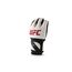UFC Contender Gants de MMA-5oz, Couleur: Blanc, Taille ne pas utiliser: S-M, 12 image