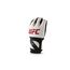 UFC Contender MMA Gloves-5oz, Colour: Weiss, Size: L-XL, 7 image