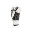 UFC PRO Performance Rush Training Gloves, Colour: Weiss, OZ: 12oz, 11 image