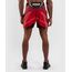 UFC Authentic Fight Night Men's Gladiator Shorts, Colour: Rot, Size: M, 8 image