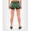 UFC Authentic Fight Night  Skort, Farbe: Grün, Grösse : L, 5 image
