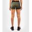 UFC Authentic Fight Week Women's Performance Vale Tudo Shorts, Colour: Khaki, Size: M, 2 image