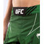 UFC Pro Line Men's Shorts, Size: L, Colour: Green, Size: L, 8 image