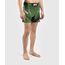UFC Pro Line Men's Shorts, Size: L, Colour: Green, Size: L, 3 image