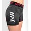 UFC Authentic Fight Week 2.0 Vale Tudo Short - For Women, Size: S, Colour: Schwarz, 5 image