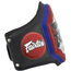 Fairtex BPV3 Bauchgurt, Bekleidungsgrösse: One Size, Farbe: Schwarz, 3 image