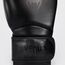 Boxhandschuhe Contender 1.5 XT, Farbe: Schwarz, OZ: 12oz, 2 image