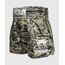 Venum Classic – Short de Muay Thaï, Taille: S, Couleur: Camouflage, 2 image