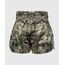 Venum Classic – Short de Muay Thaï, Taille: S, Couleur: Camouflage, 3 image