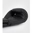 Boxhandschuhe Contender 1.5 XT, Farbe: Schwarz, OZ: 10oz, 5 image